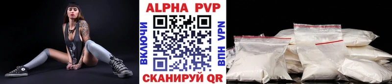 блэк спрут как войти  Чулым  А ПВП мука 