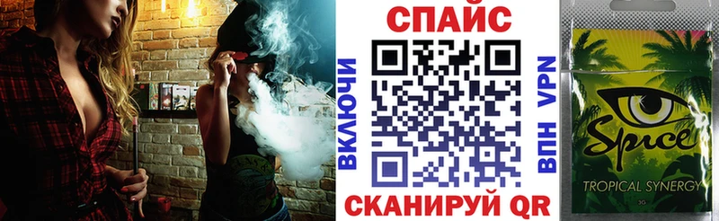 Бутират BDO 33%  закладки  Чулым 
