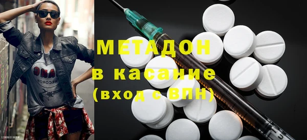 mdpv Баксан
