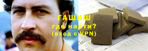 скорость mdpv Ростов