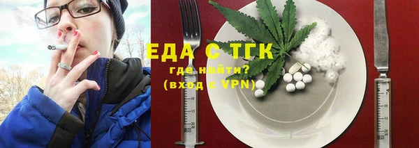 mix Балахна