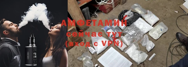 mix Балахна