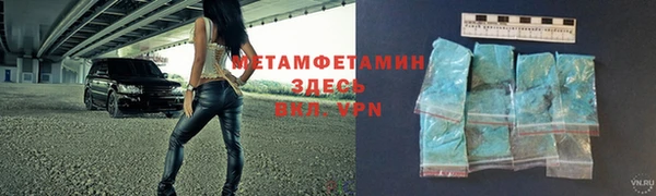 mix Балахна