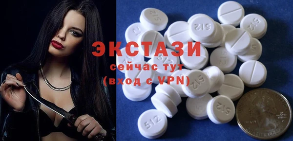 mdpv Баксан
