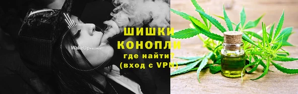 MDMA Premium VHQ Беломорск