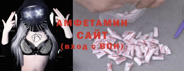 mdpv Баксан
