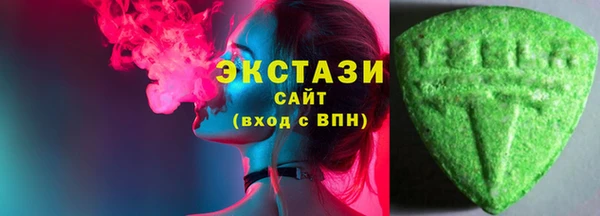 mix Балахна