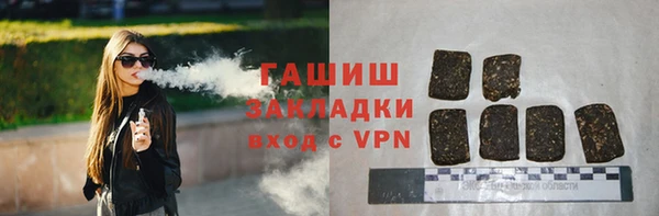 mix Балахна