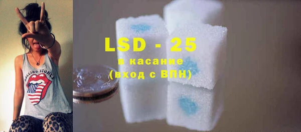 mix Балахна