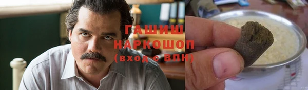 mix Балахна