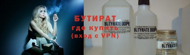 mdpv Баксан