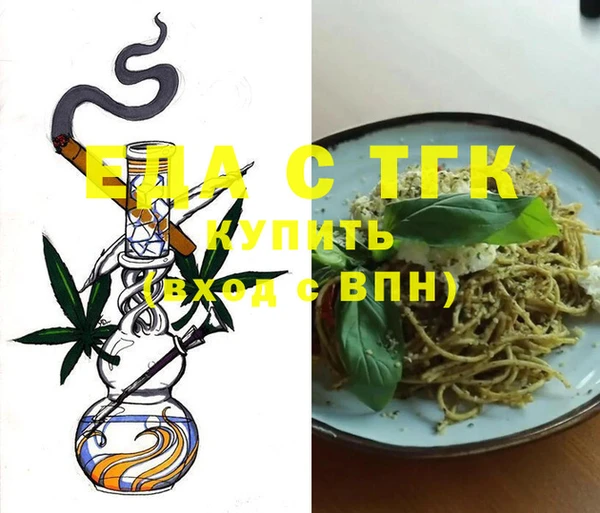 mix Балахна