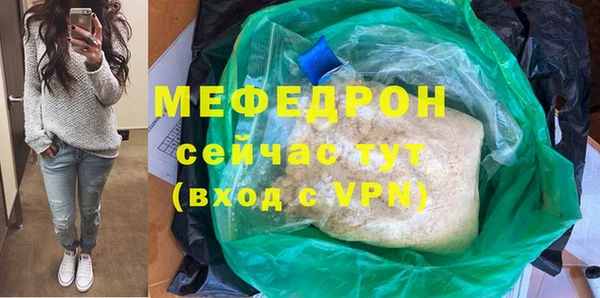 mix Балахна