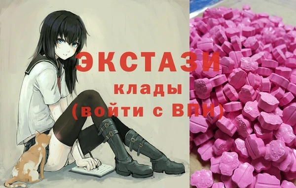Альфа ПВП Белоозёрский