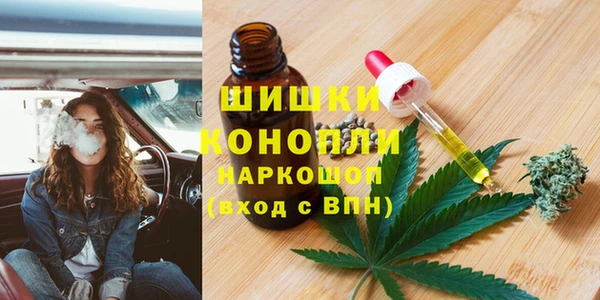 mdpv Баксан