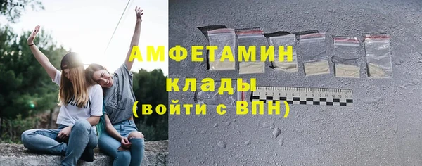 mix Балахна