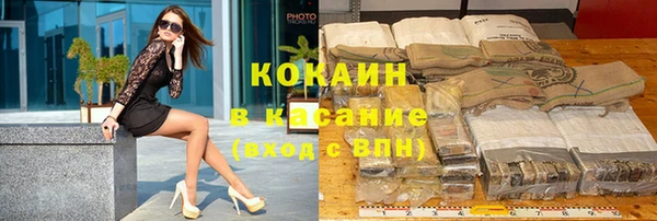 mix Балахна