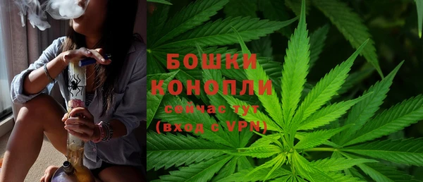 марки lsd Балабаново