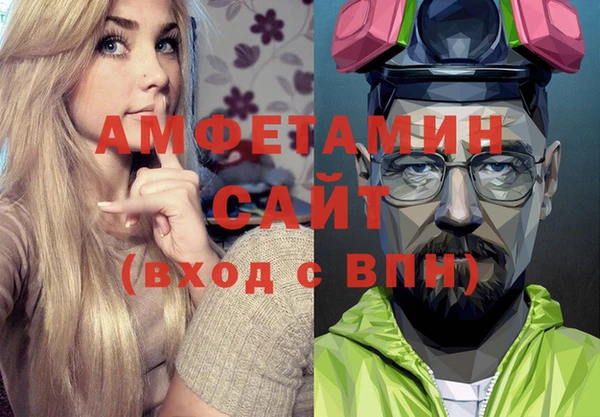 марки lsd Балабаново
