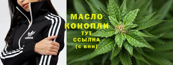 mdpv Баксан
