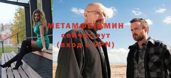 mix Балахна