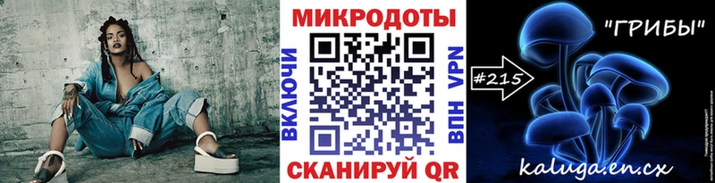 сколько стоит  Чулым  darknet как зайти  Псилоцибиновые грибы Psilocybine cubensis 